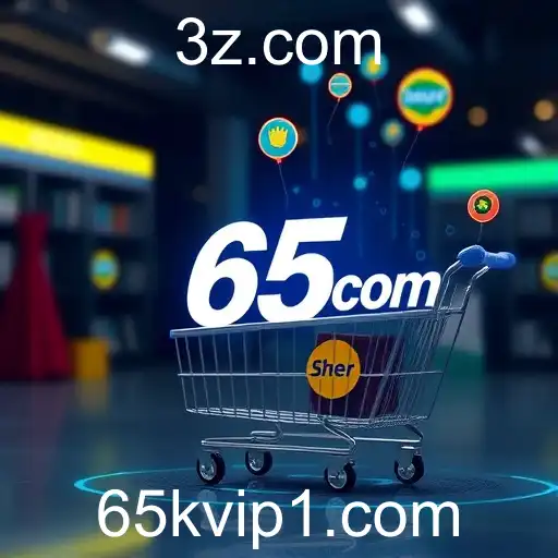 Avanços e Desafios do Comércio Eletrônico Brasileiro